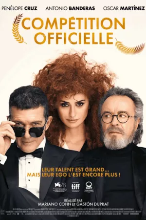 Affiche du film Compétition officielle