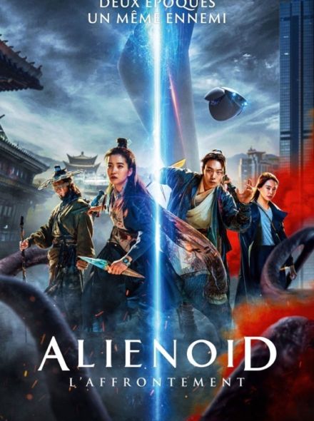 Alienoid - L'Affrontement