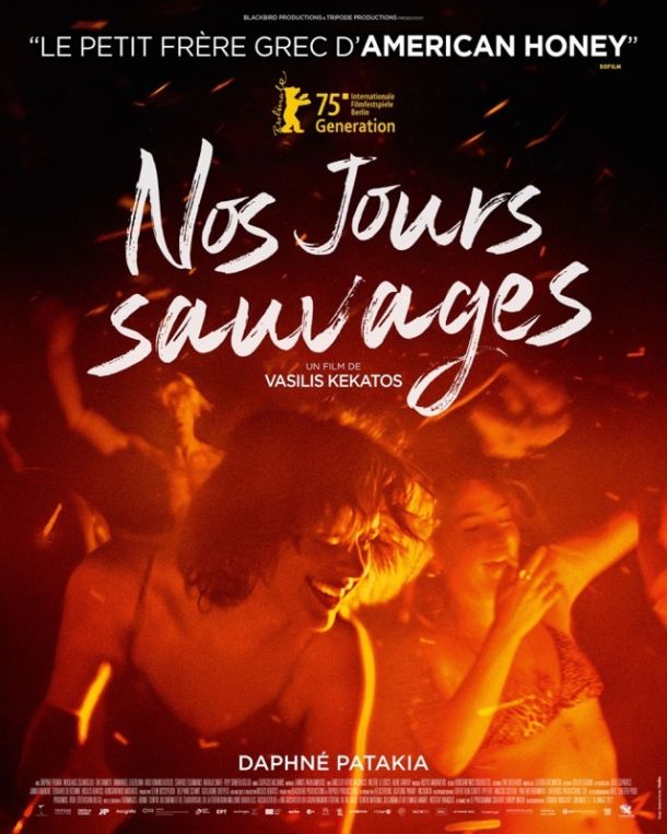 Nos Jours Sauvages