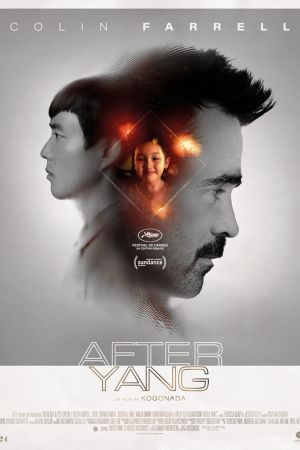 Affiche du film After Yang