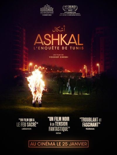 Ashkal, l'enquête de Tunis