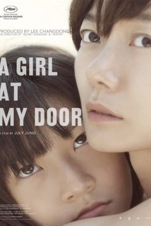 Affiche du film A girl at my door