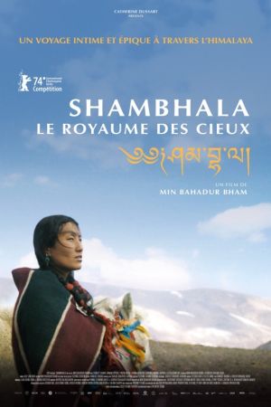 Affiche du film Shambhala, le Royaume des cieux