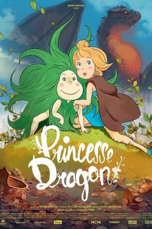 Affiche du film Princesse Dragon