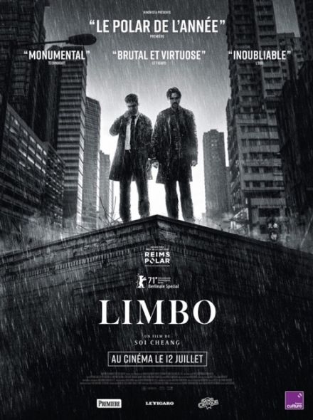 Limbo