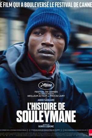 Affiche du film L'Histoire de Souleymane