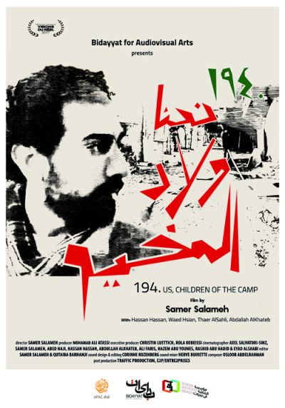 194, nous, enfants du camp