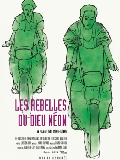 Les Rebelles du dieu neon