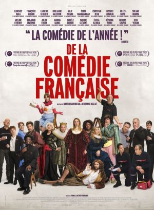 Affiche du film De la Comédie-Française