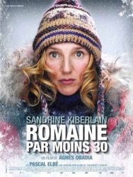 Romaine par moins 30