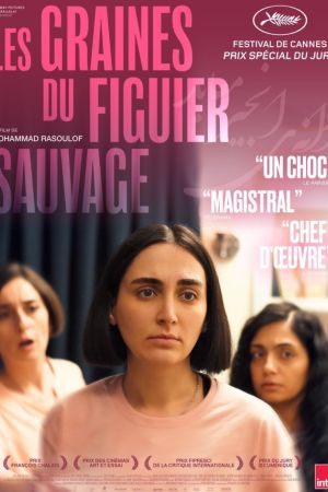 Affiche du film Les Graines du figuier sauvage