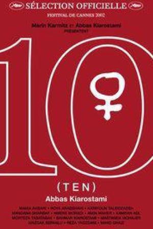 Affiche du film Ten