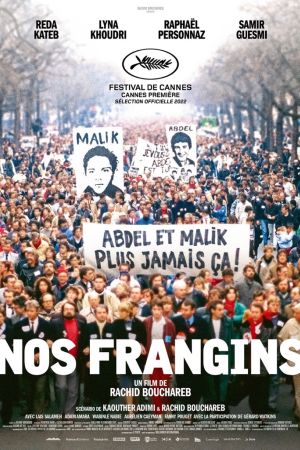 Affiche du film Nos frangins