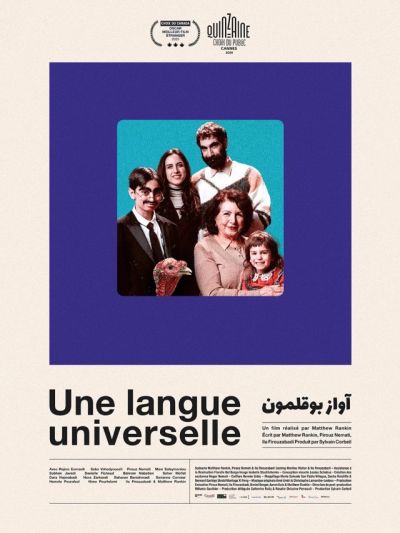 Une langue universelle