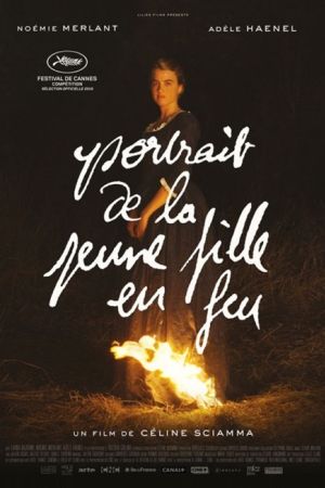 Affiche du film Portrait de la jeune fille en feu