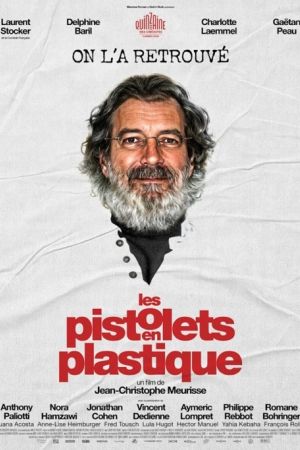 Affiche du film Les Pistolets en plastique
