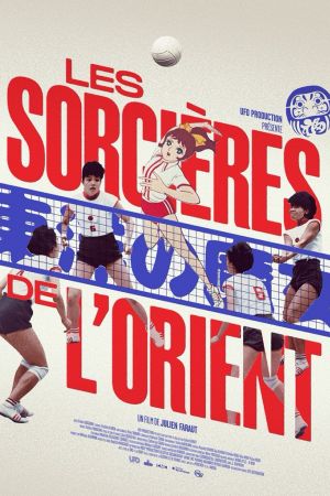 Affiche du film Les Sorcières de l'Orient