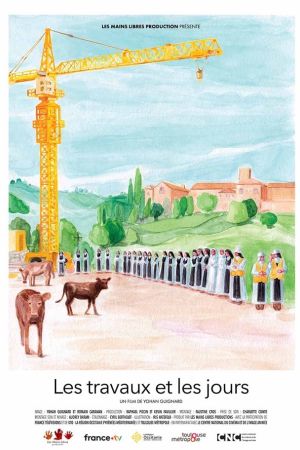Affiche du film Les Travaux et les jours