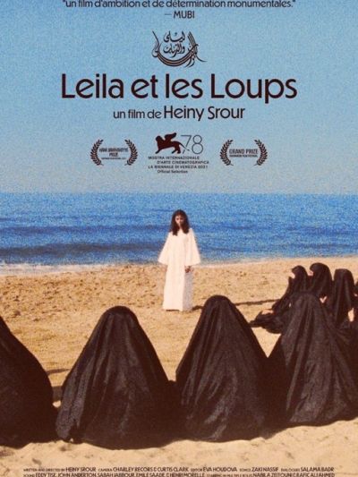 Leila et les Loups