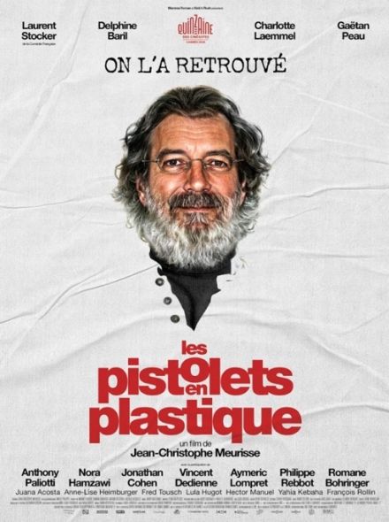 Les Pistolets en plastique