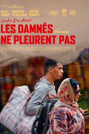 Affiche du film Les Damnés ne pleurent pas