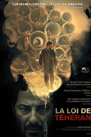 Affiche du film La Loi de Téhéran