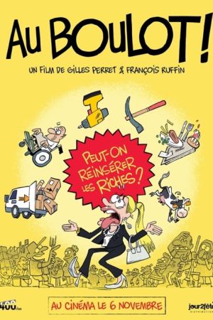 Affiche du film Au boulot !