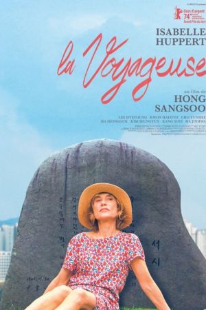 Affiche du film La Voyageuse