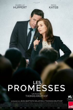 Affiche du film Les Promesses