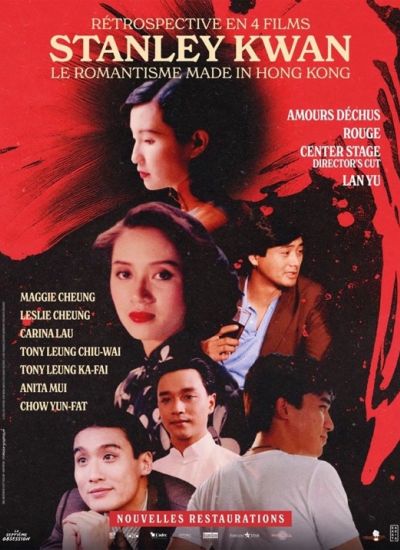 Stanley Kwan, Le romantisme made in Hong Kong