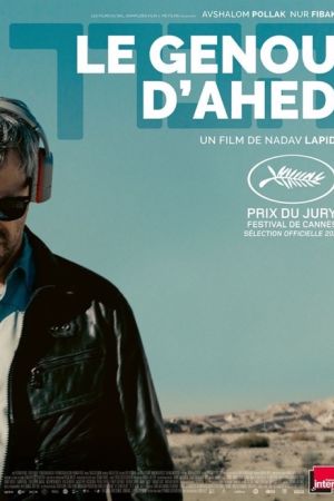 Affiche du film Le Genou d’Ahed