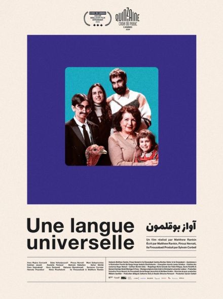 Une langue universelle