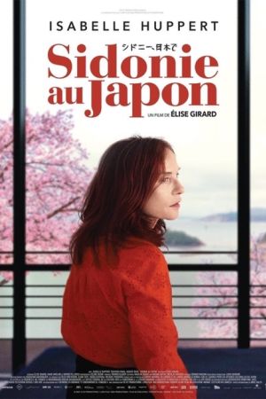 Affiche du film Sidonie au Japon