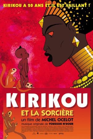 Affiche du film Kirikou et la sorcière