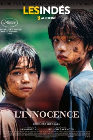 Affiche du film L'Innocence