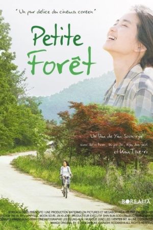 Affiche du film Petite Forêt