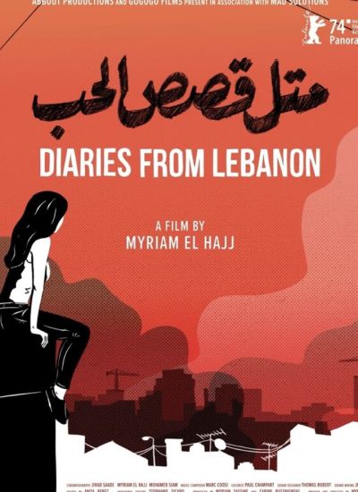 Journal intime du Liban