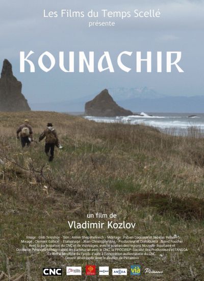 Kounachir