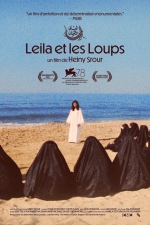 Affiche du film Leila et les Loups