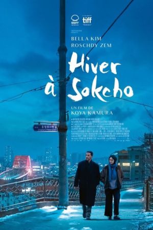 Affiche du film Hiver à Sokcho