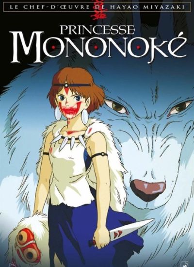 Princesse Mononoké