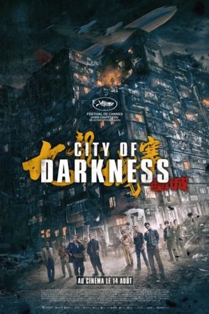 Affiche du film City of Darkness