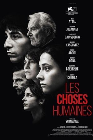 Affiche du film Les Choses humaines