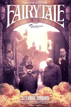 Affiche du film Fairytale