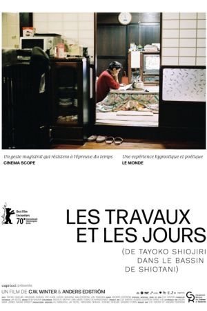 Affiche du film Les Travaux et les jours (de Tayoko Shiojiri dans le bassin de Shiotani)