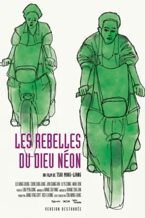 Affiche du film Les Rebelles du dieu neon