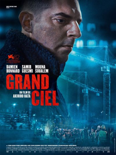 Grand Ciel