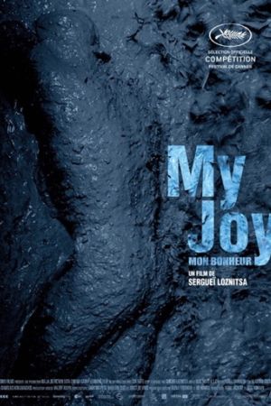 Affiche du film My Joy