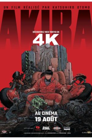 Affiche du film Akira