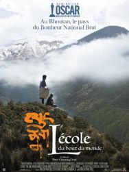 L'école du bout du monde